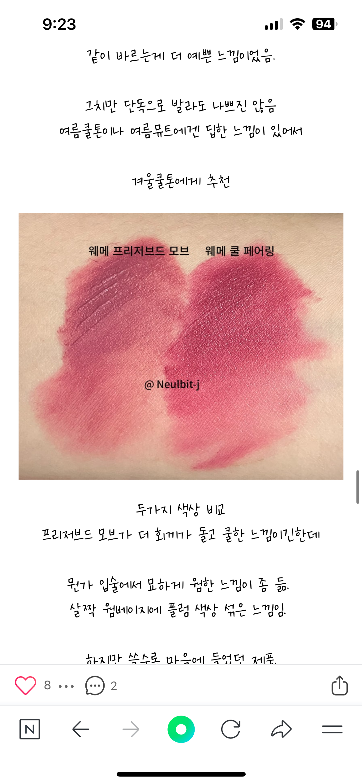 undefined 이미지 2