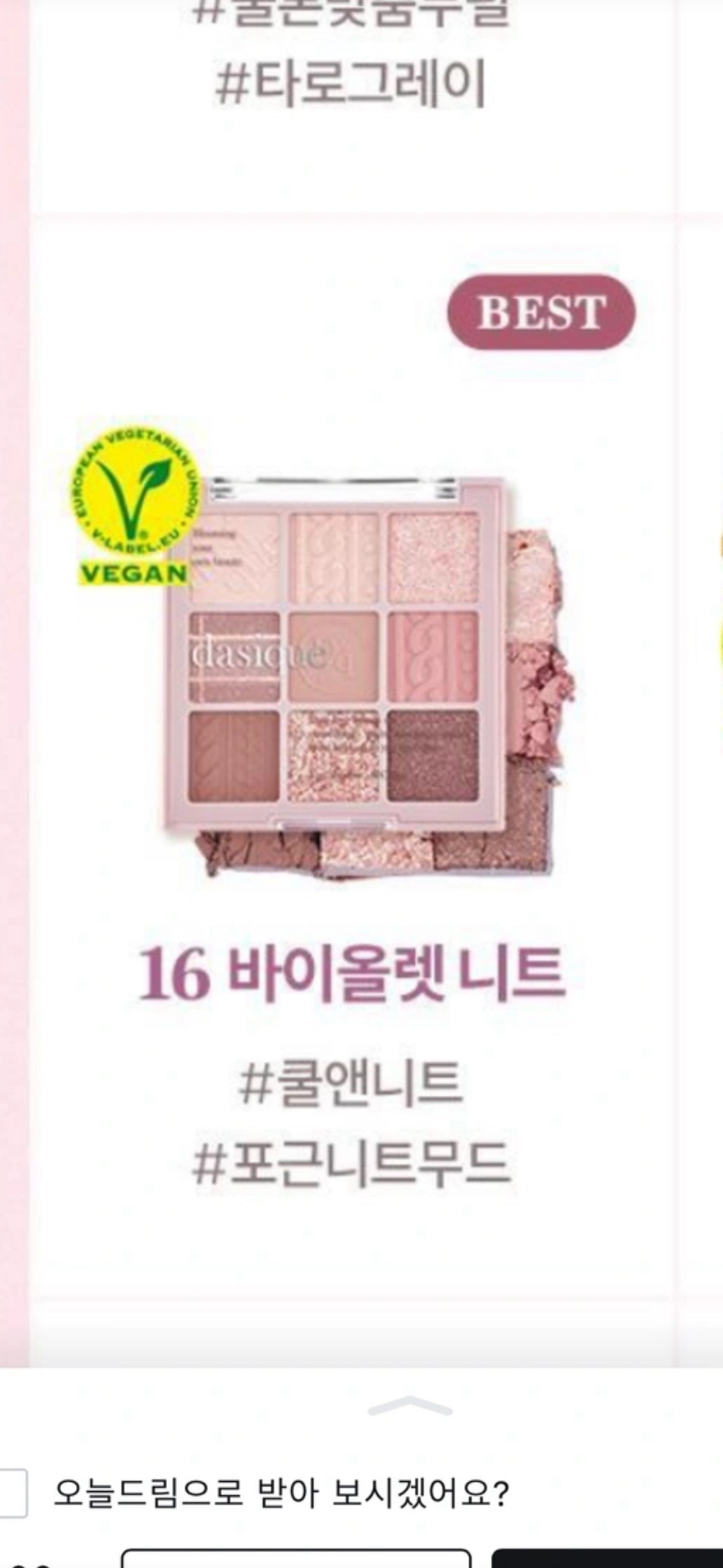 undefined 이미지 1