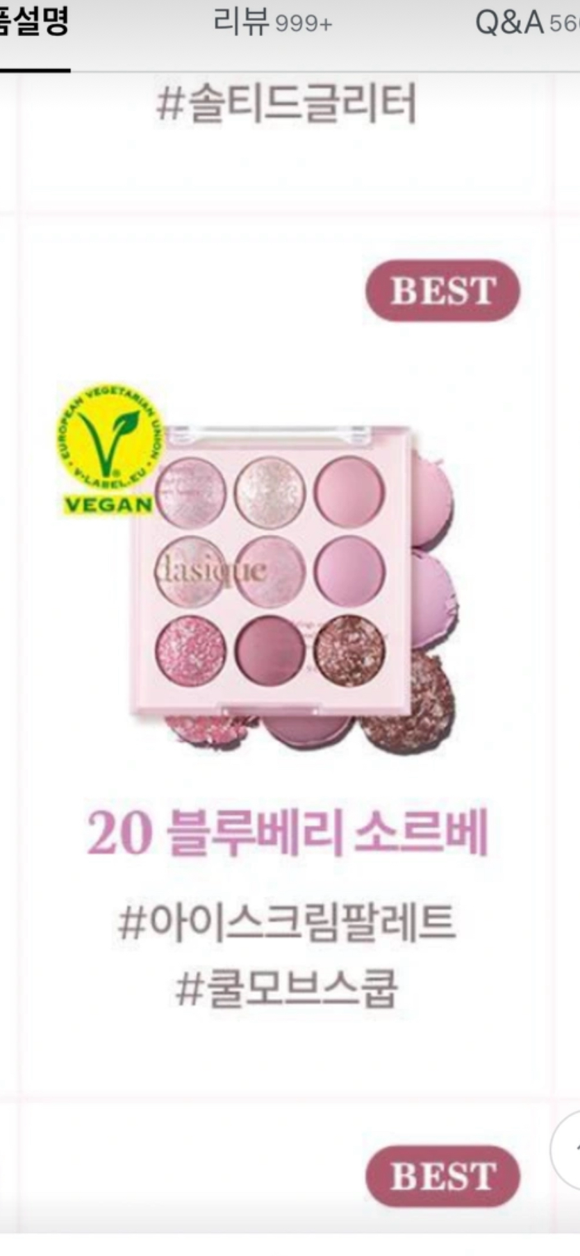 undefined 이미지 2