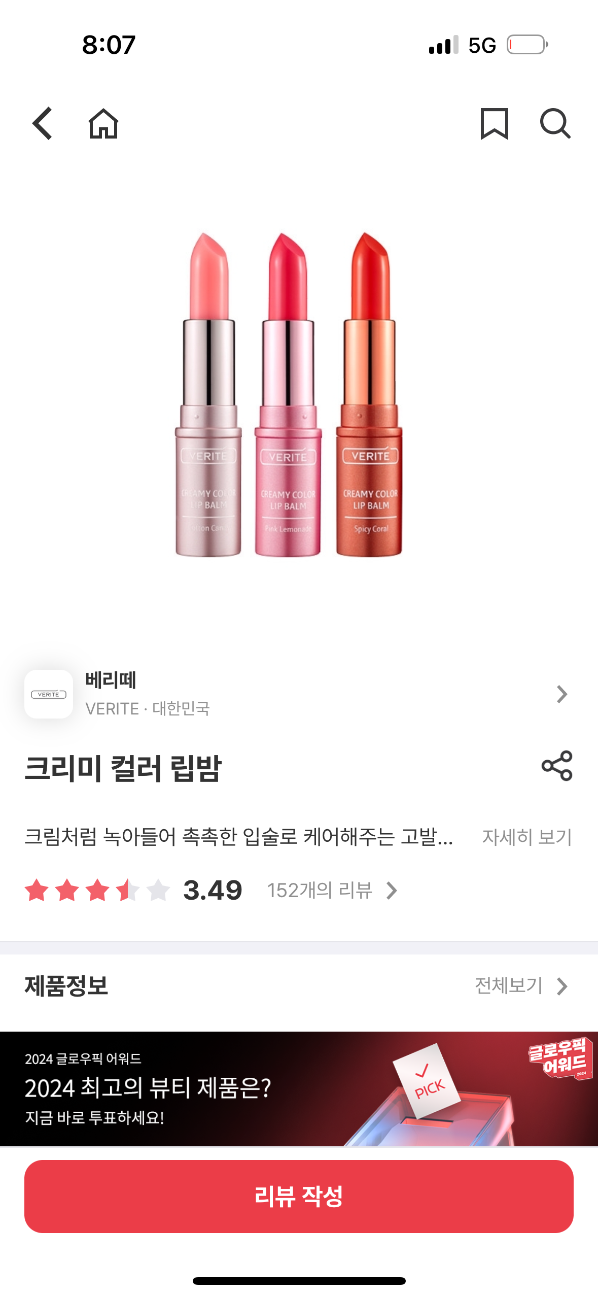 undefined 이미지 2