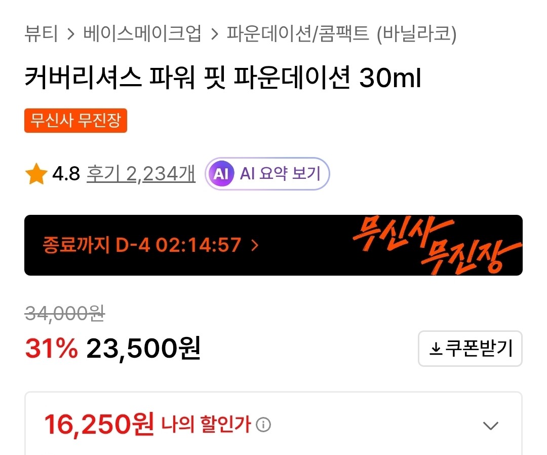 undefined 이미지 2