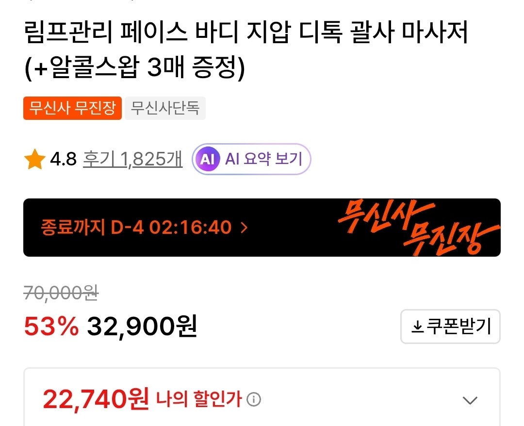 undefined 이미지 3