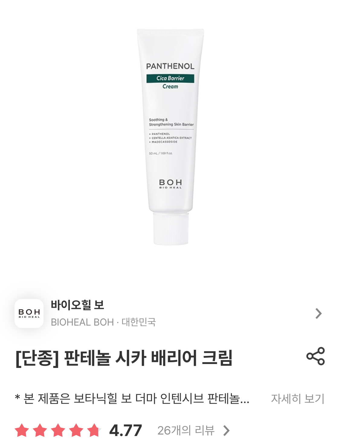 undefined 이미지 1