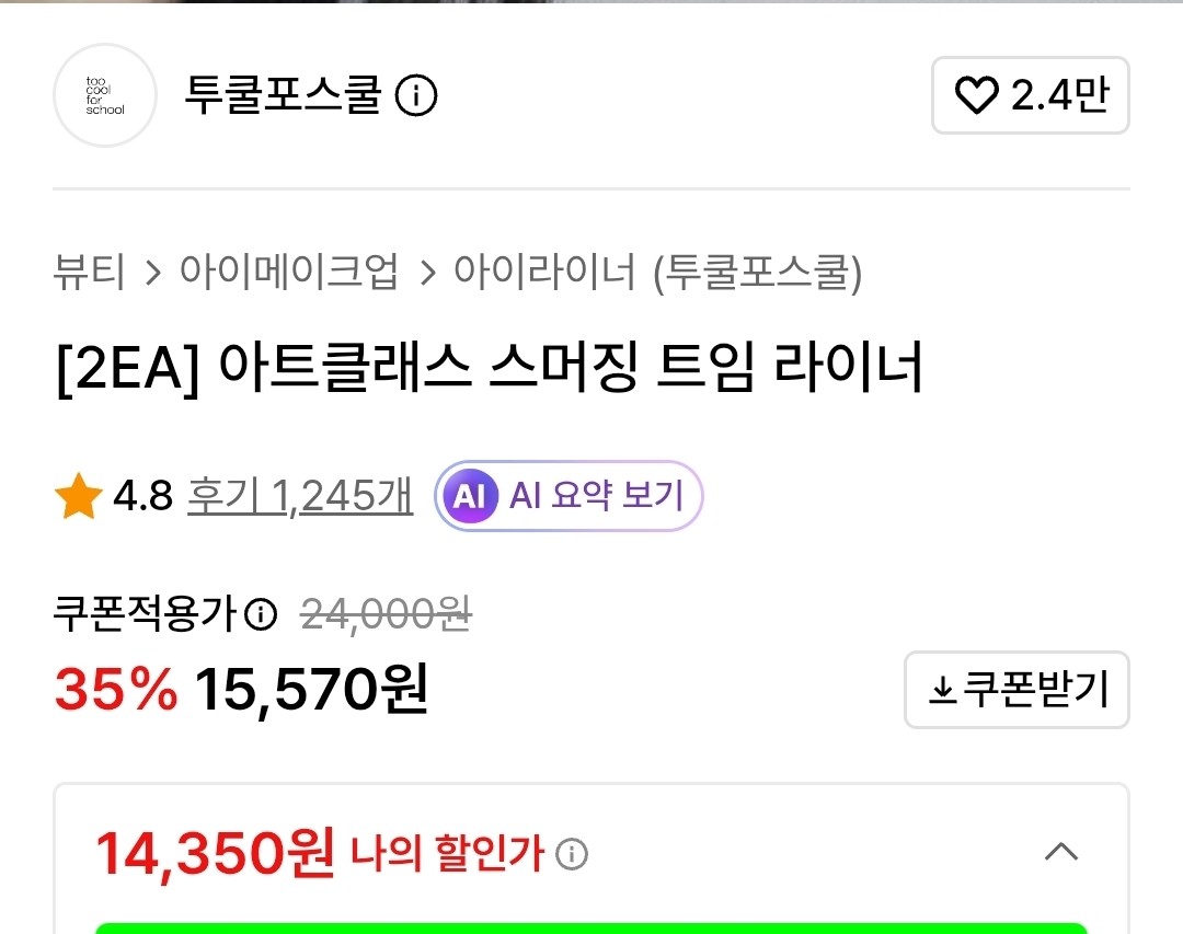 undefined 이미지 1