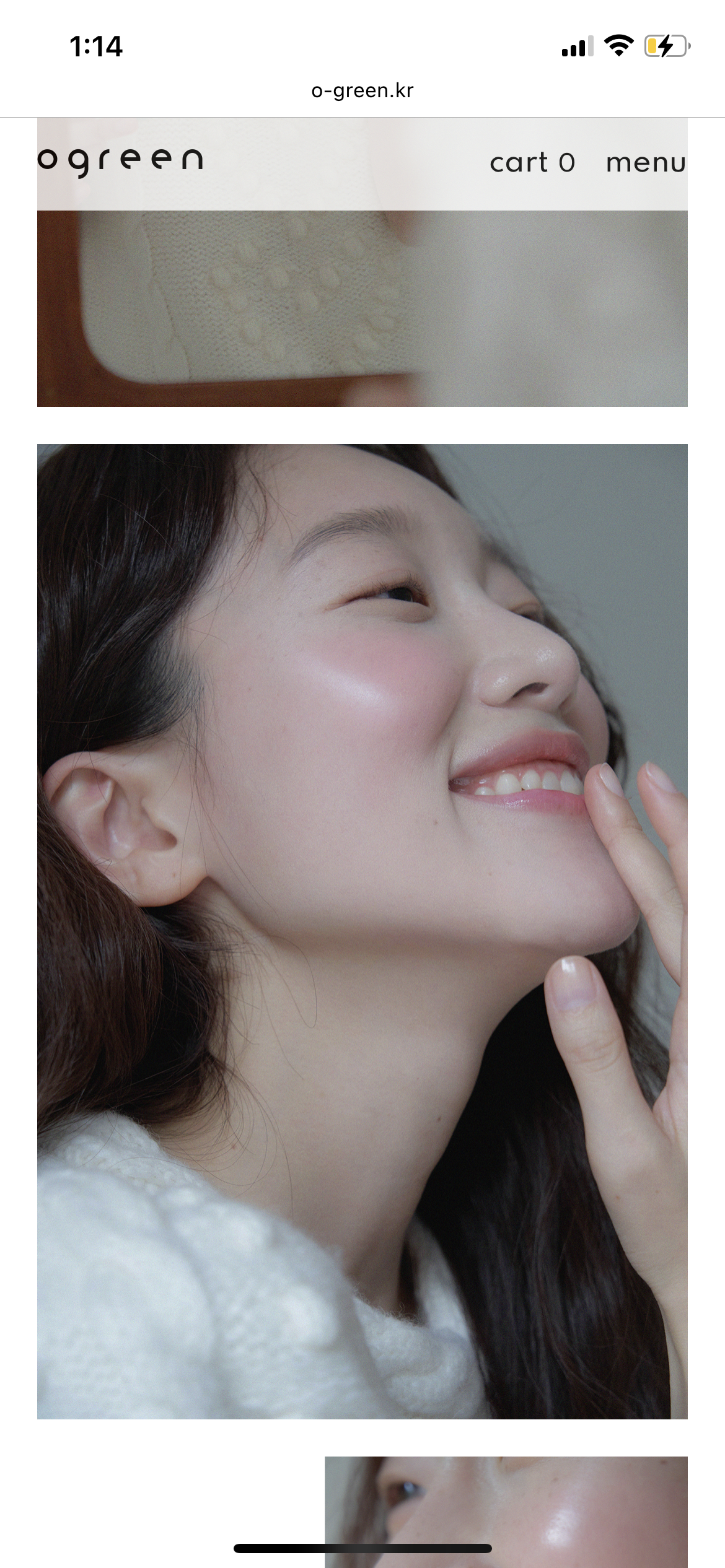 undefined 이미지 2