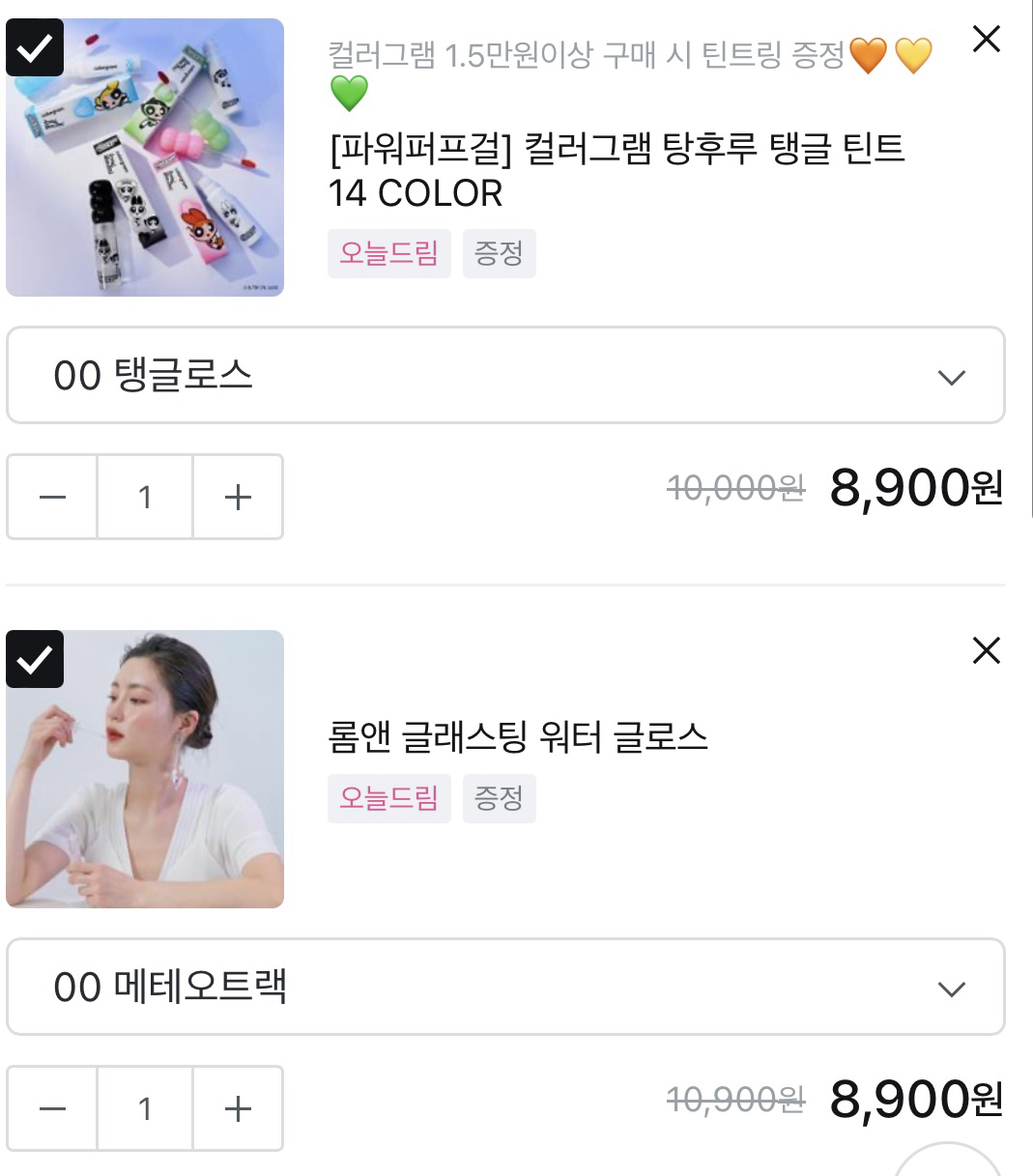 undefined 이미지 1