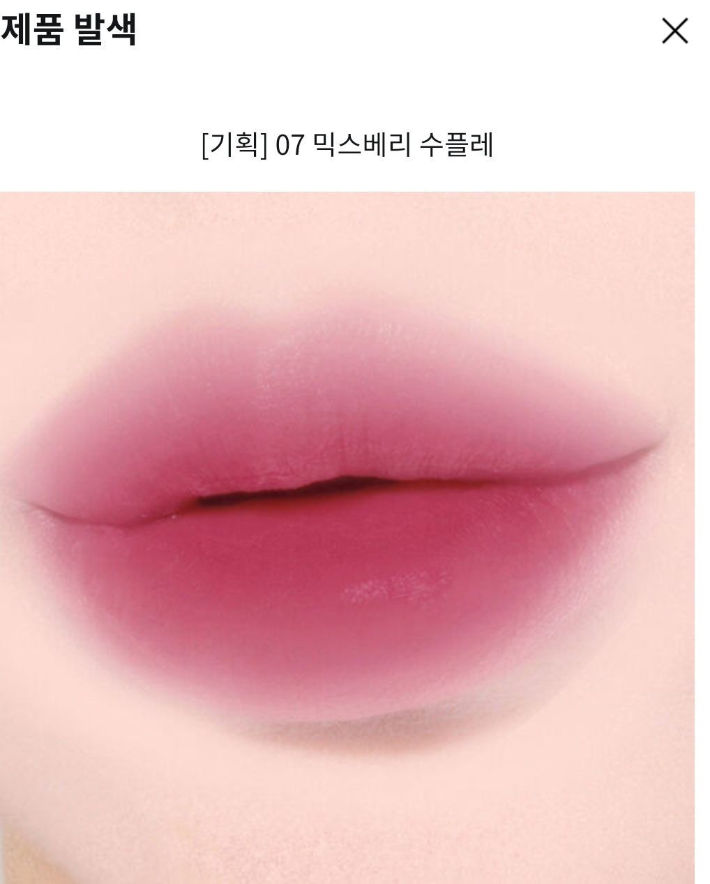 undefined 이미지 1