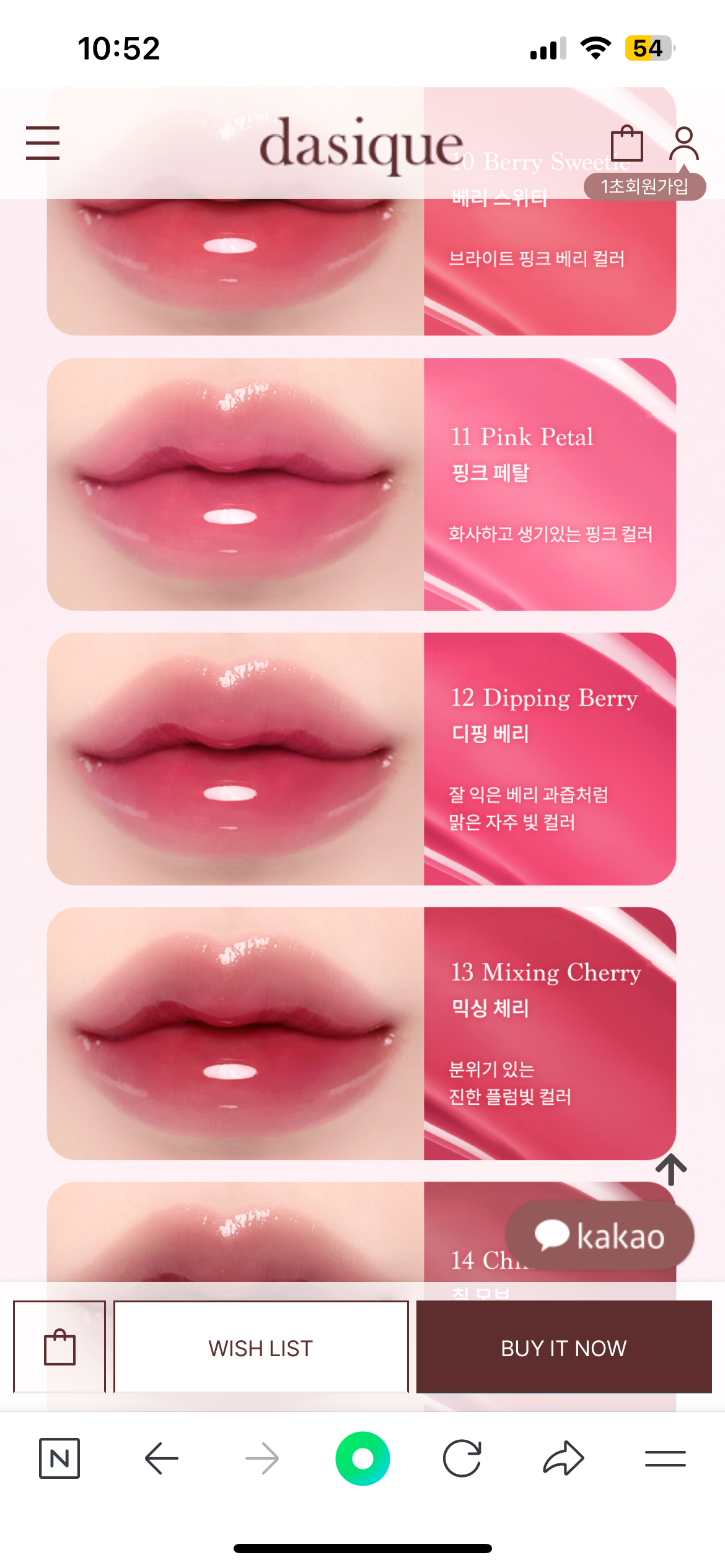 undefined 이미지 2
