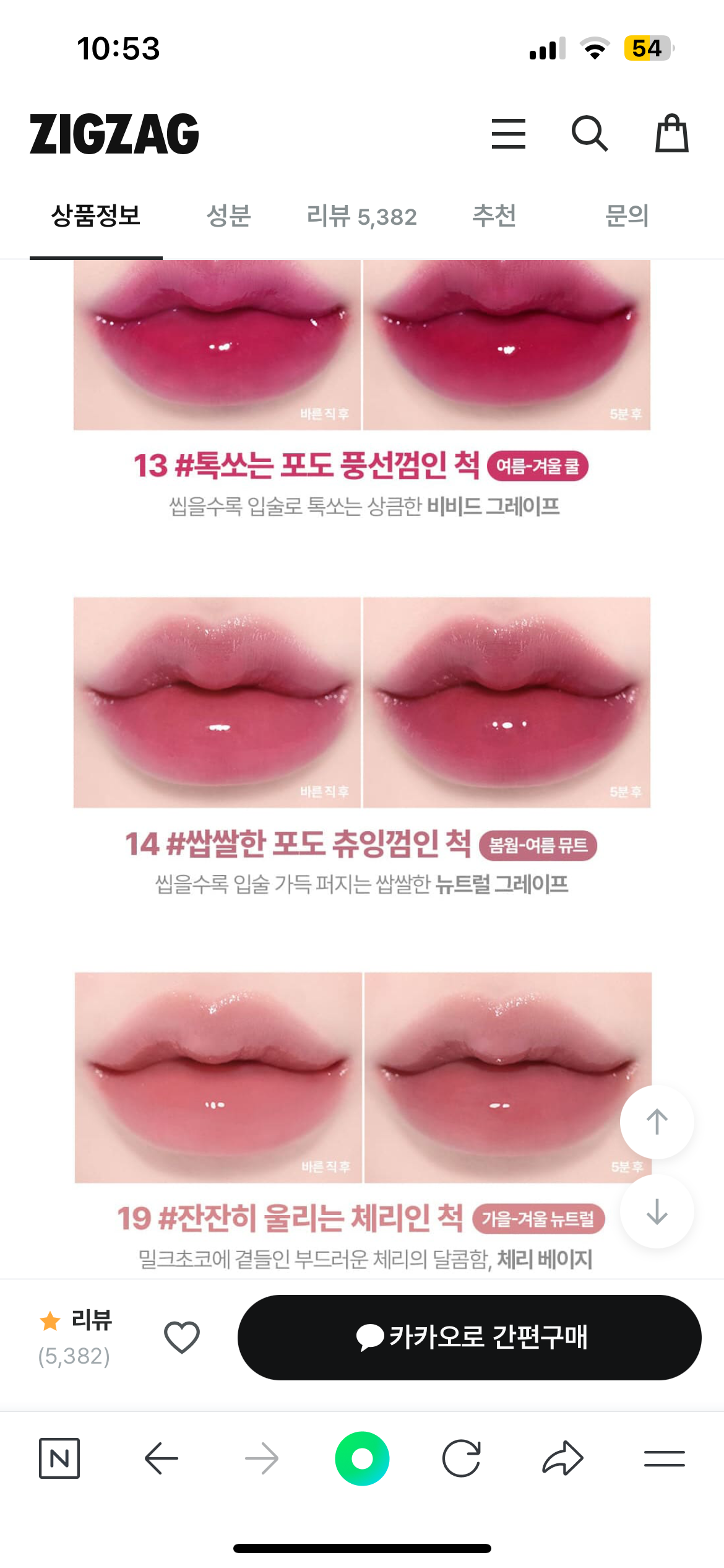 undefined 이미지 1