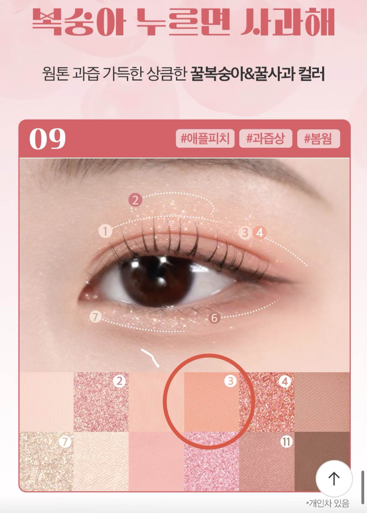 undefined 이미지 1