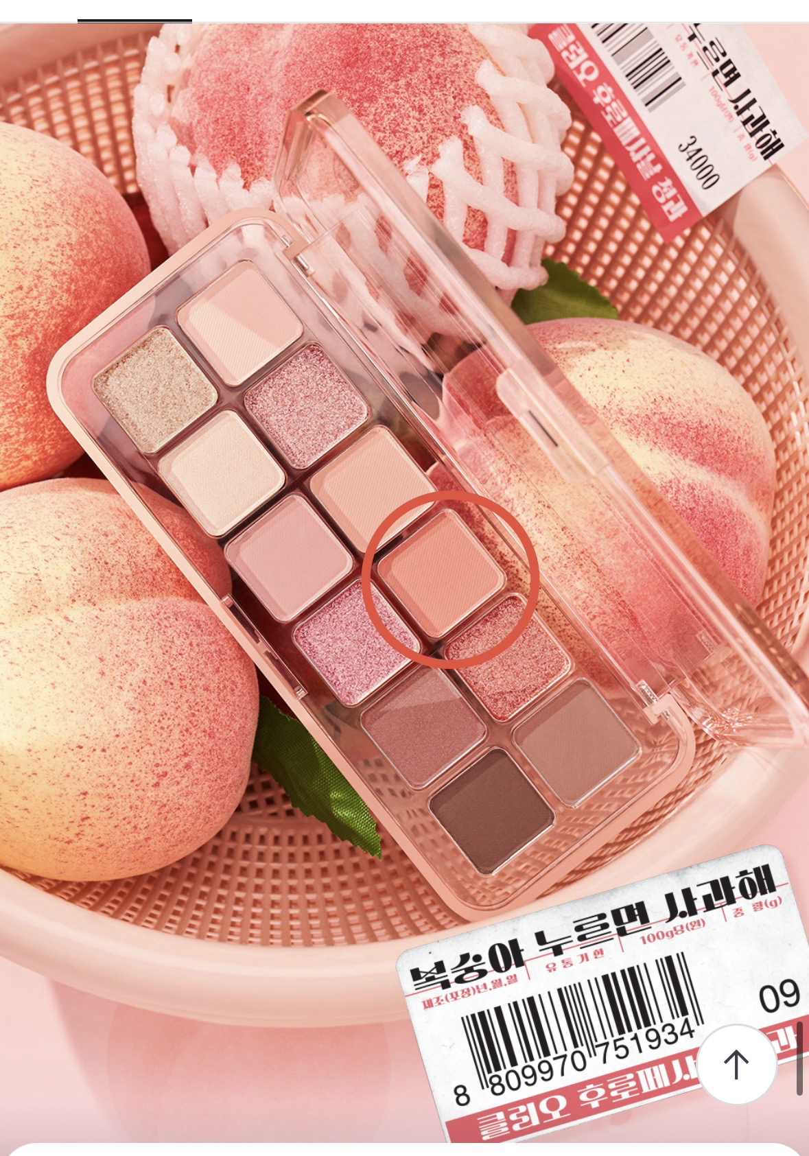undefined 이미지 3