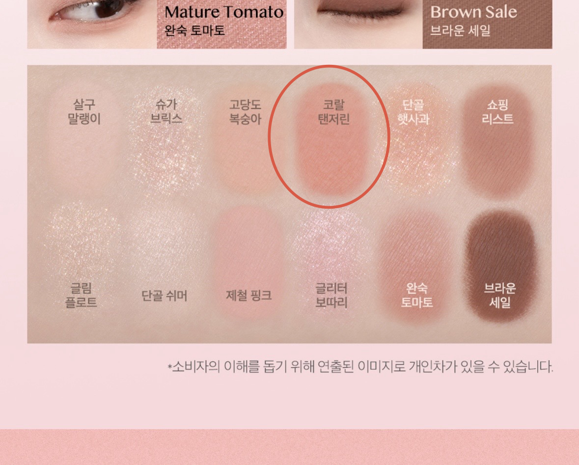 undefined 이미지 2