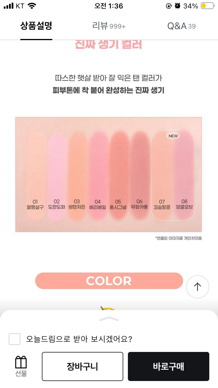undefined 이미지 1