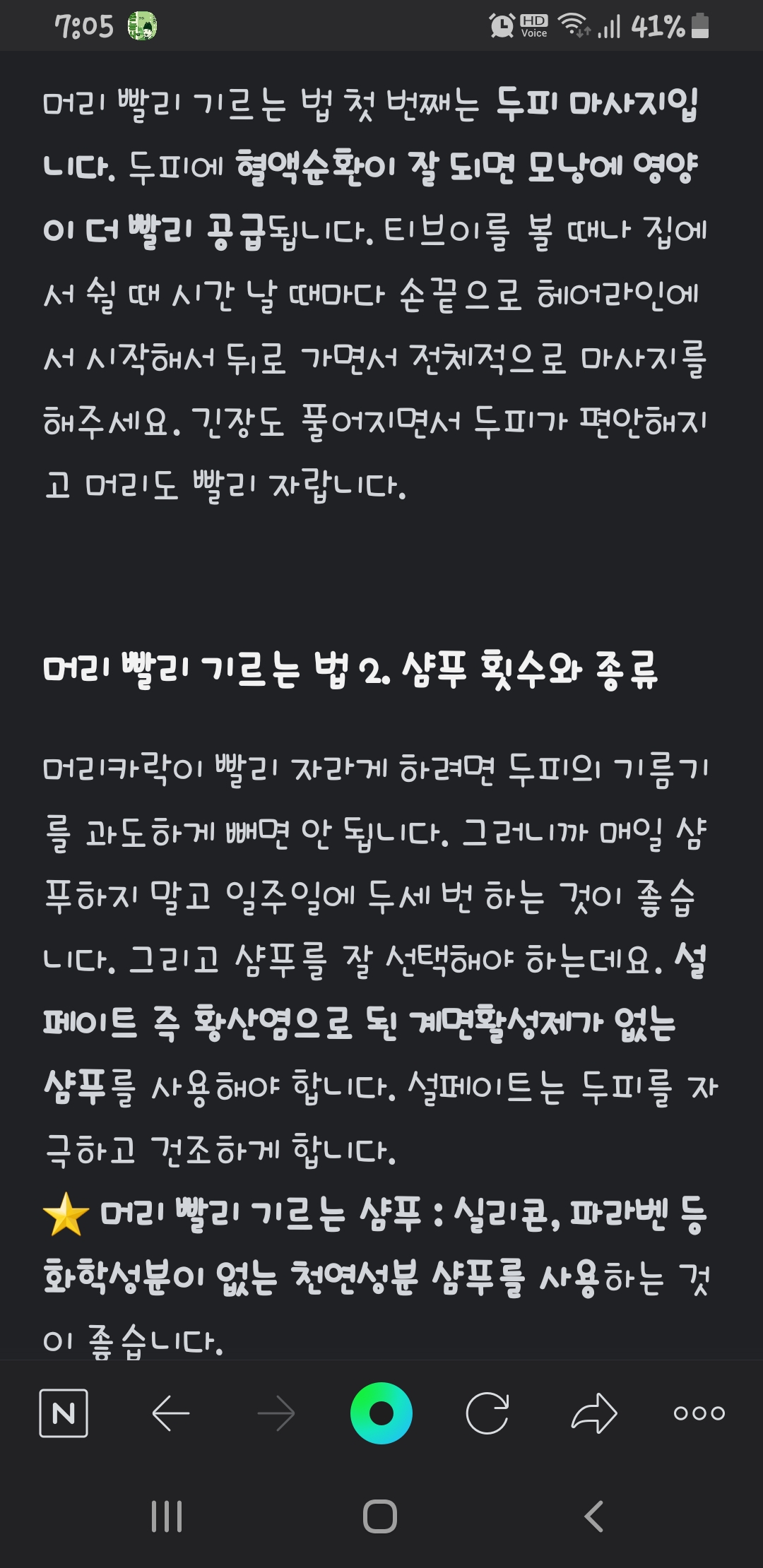 undefined 이미지 1