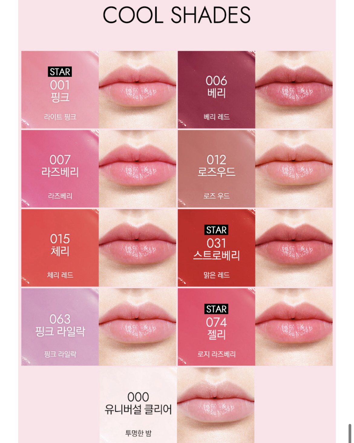 undefined 이미지 2
