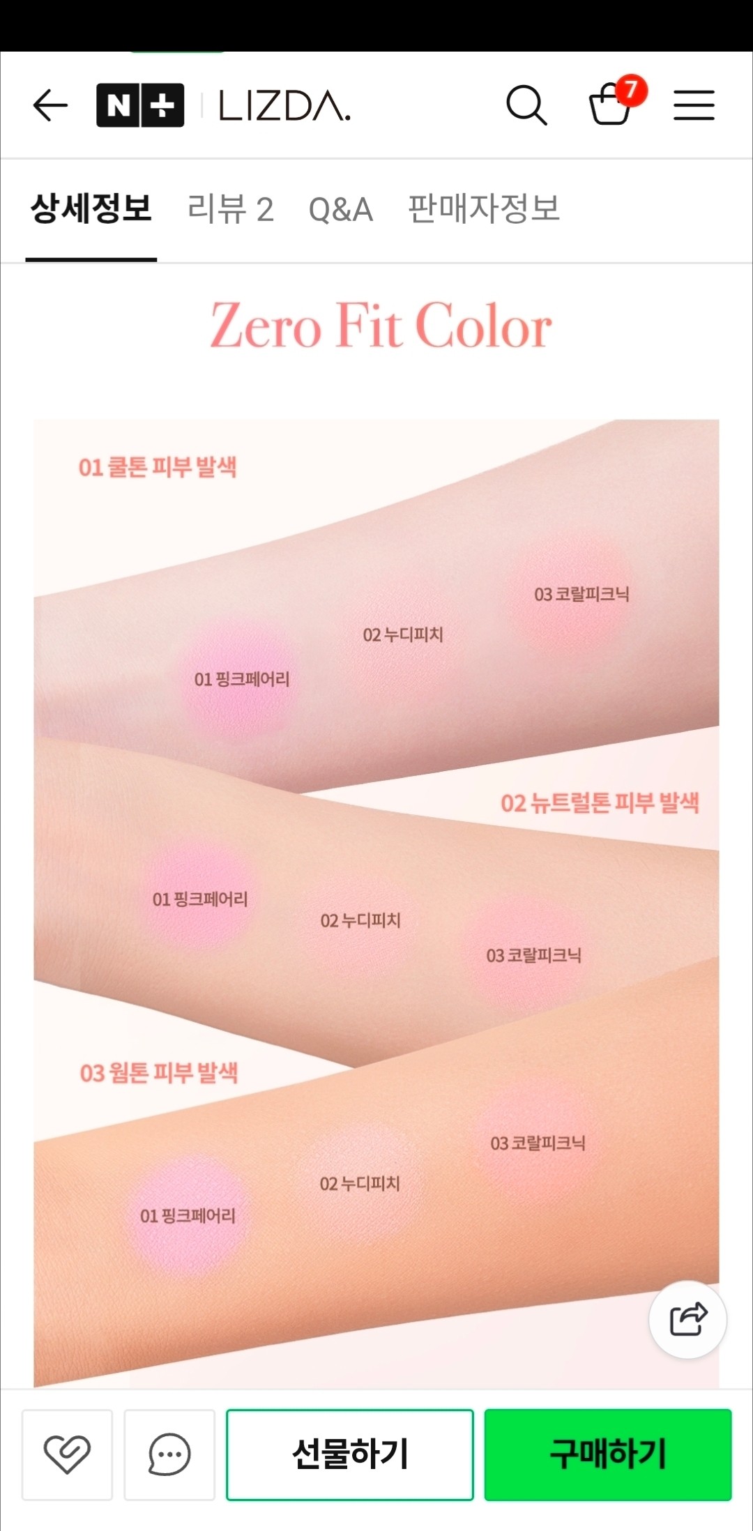 undefined 이미지 1