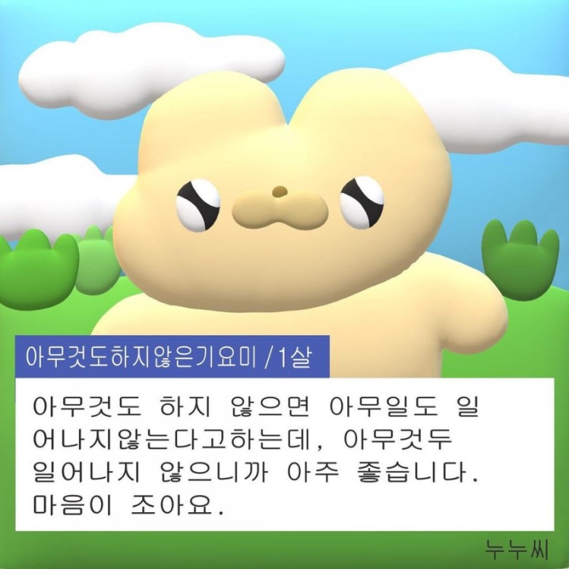 undefined 이미지 1