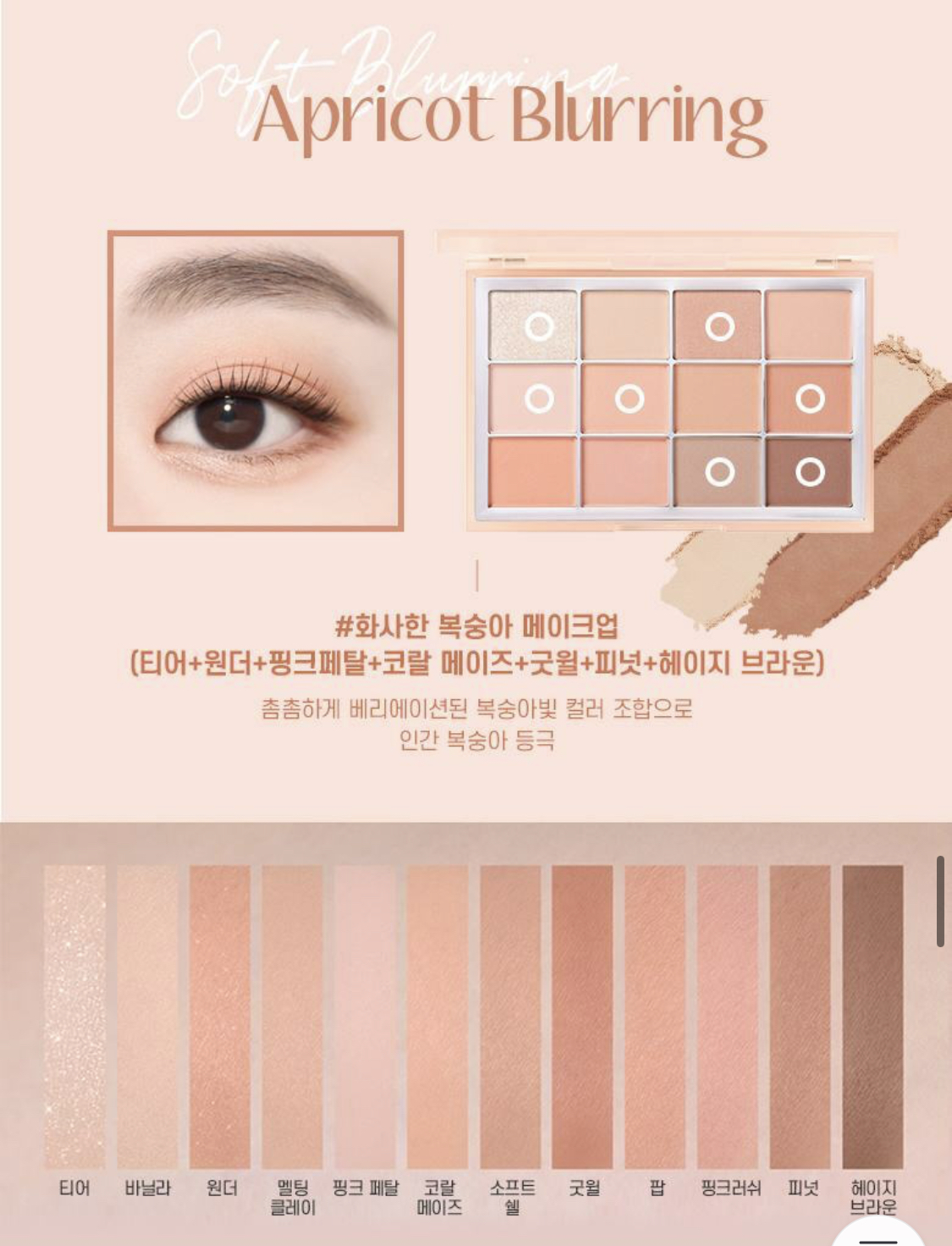 undefined 이미지 1