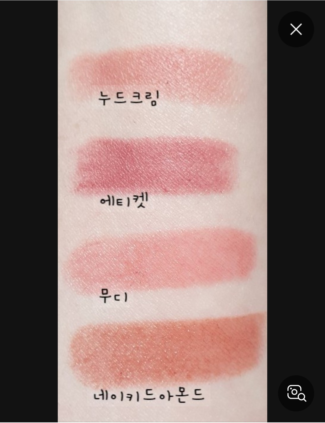undefined 이미지 2