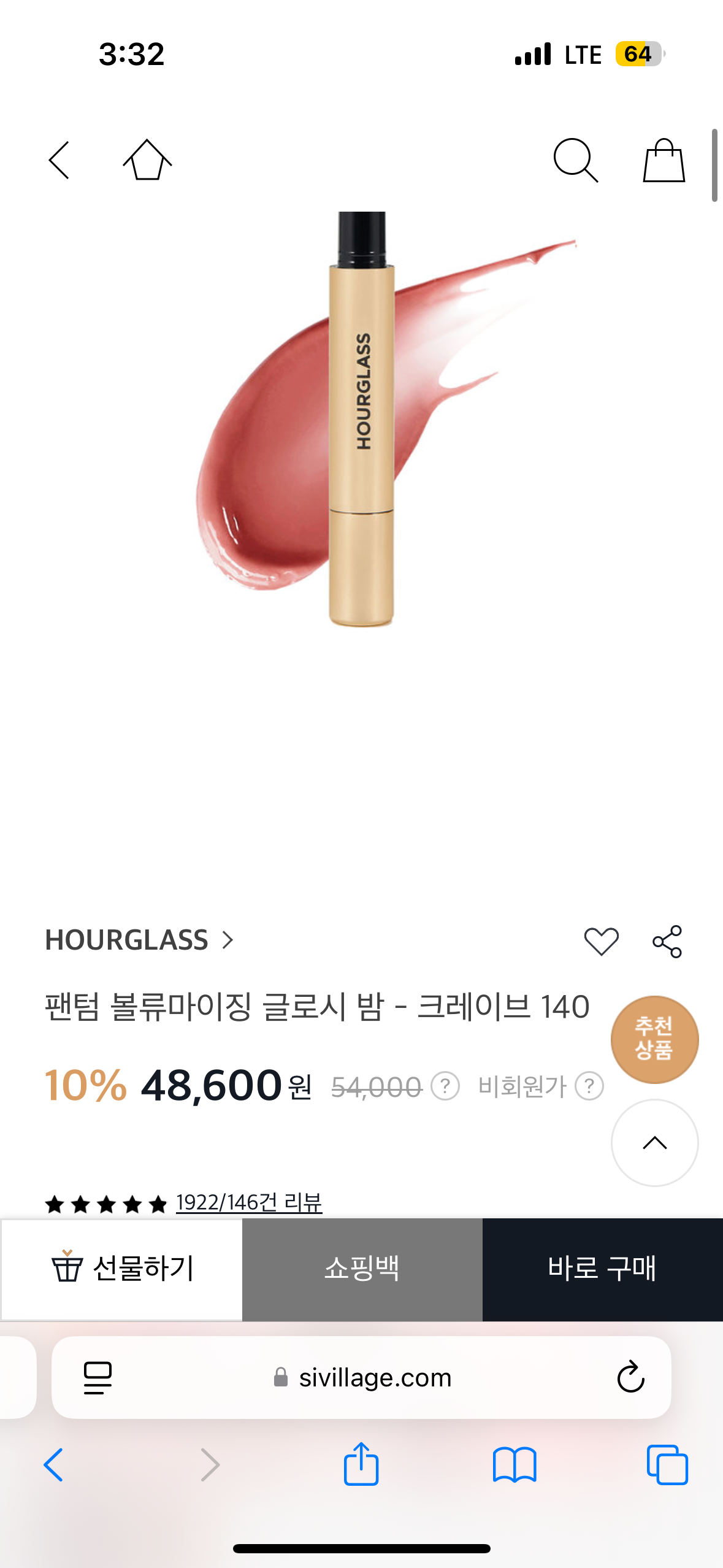 undefined 이미지 1
