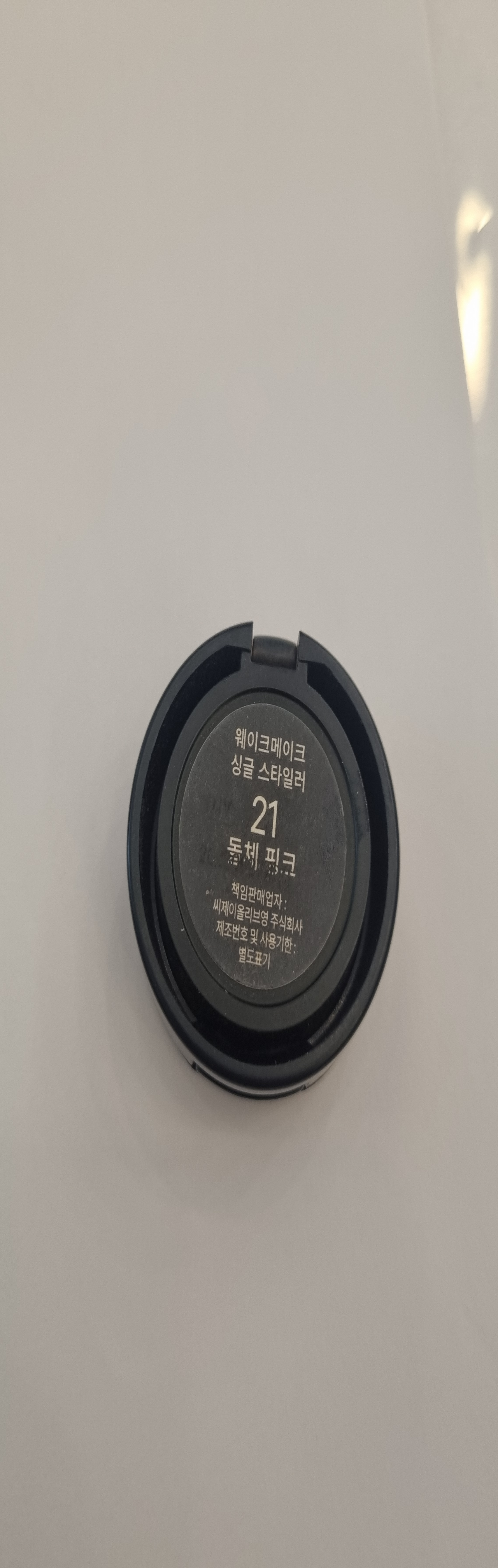 undefined 이미지 2
