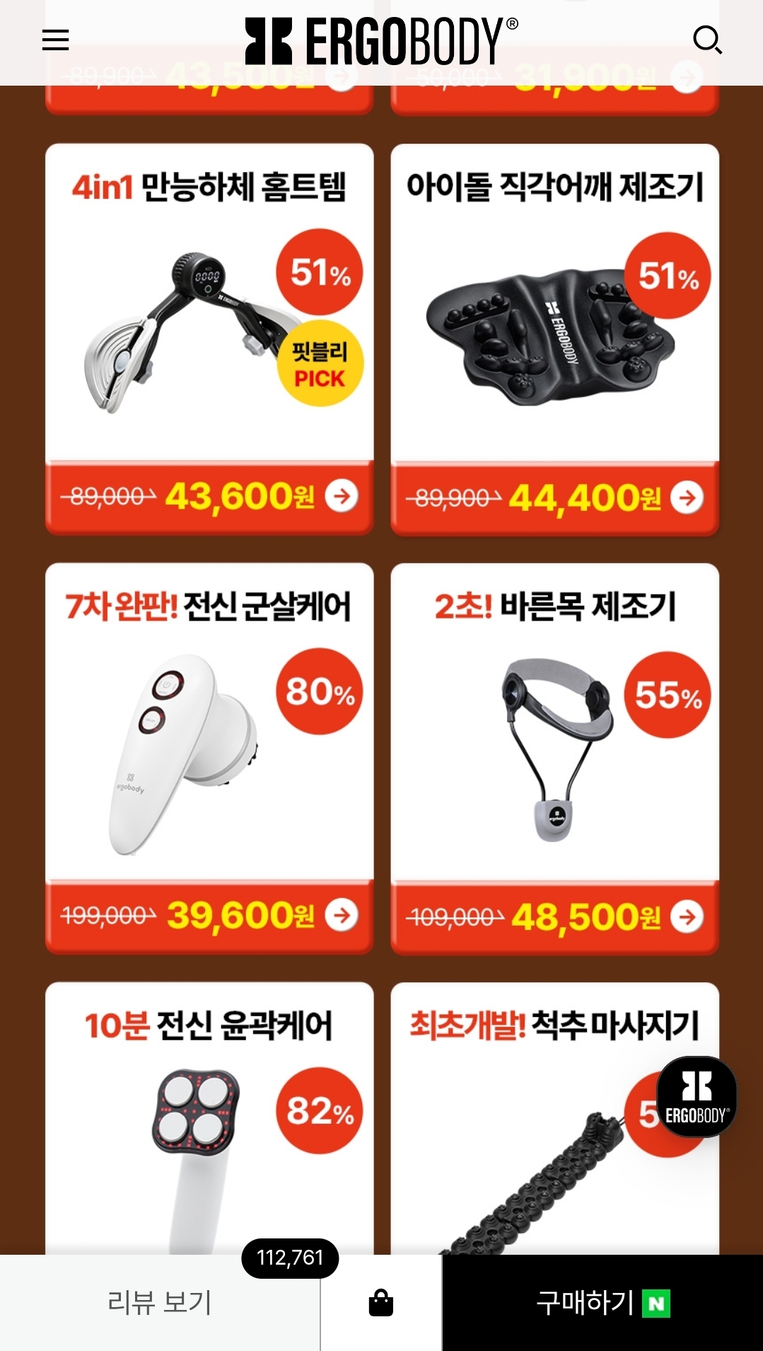 undefined 이미지 1