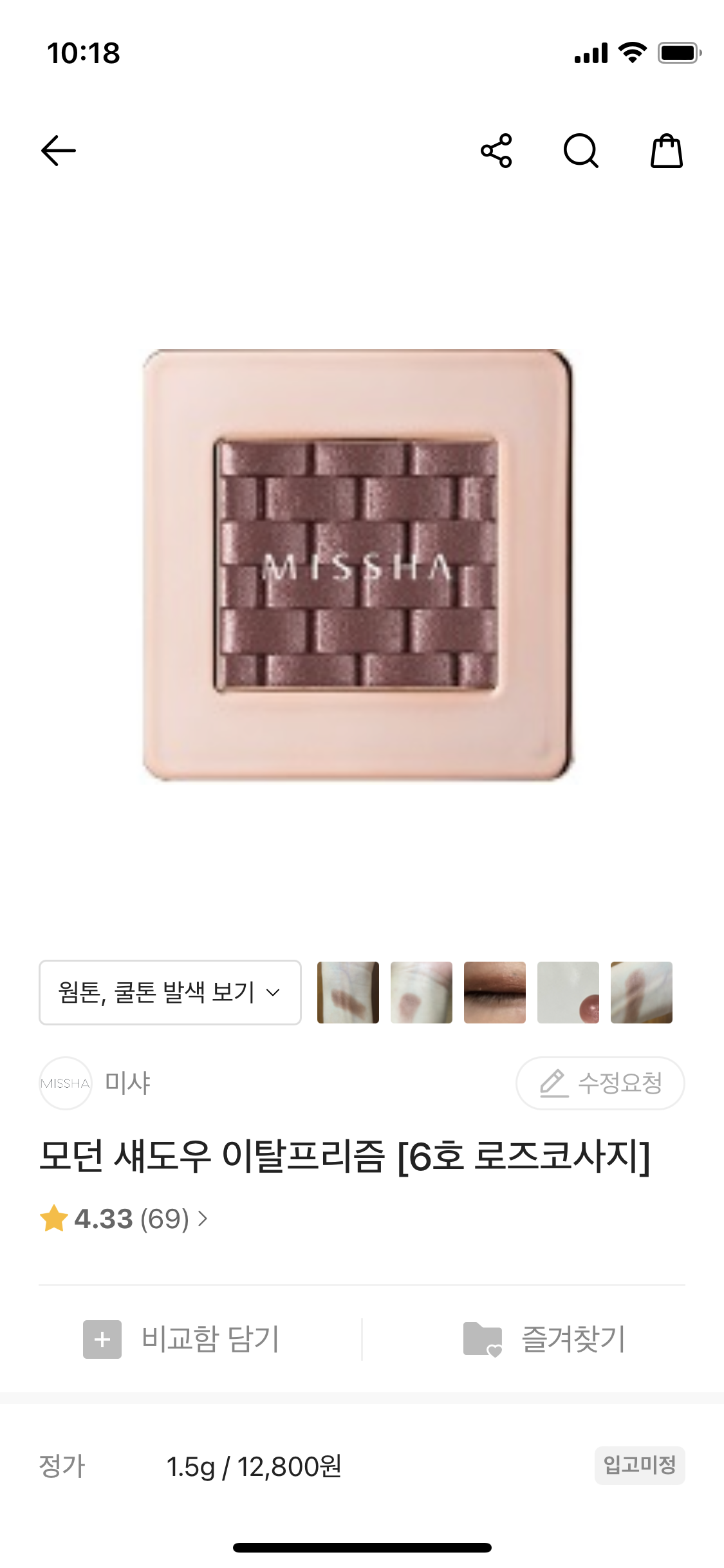 undefined 이미지 1