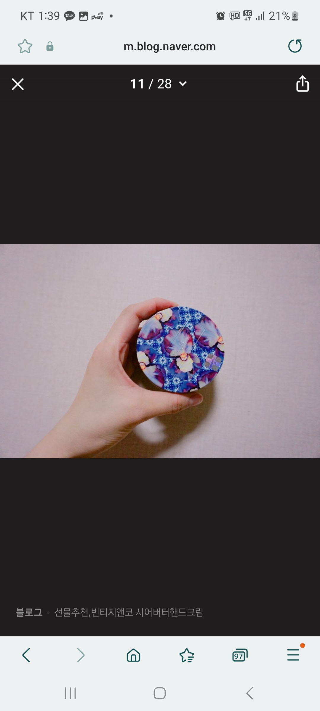 undefined 이미지 1