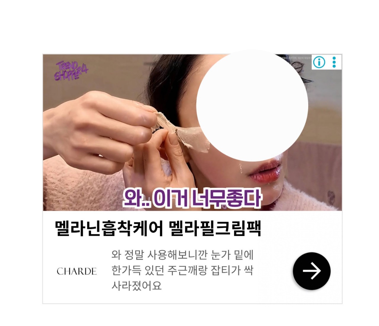undefined 이미지 1