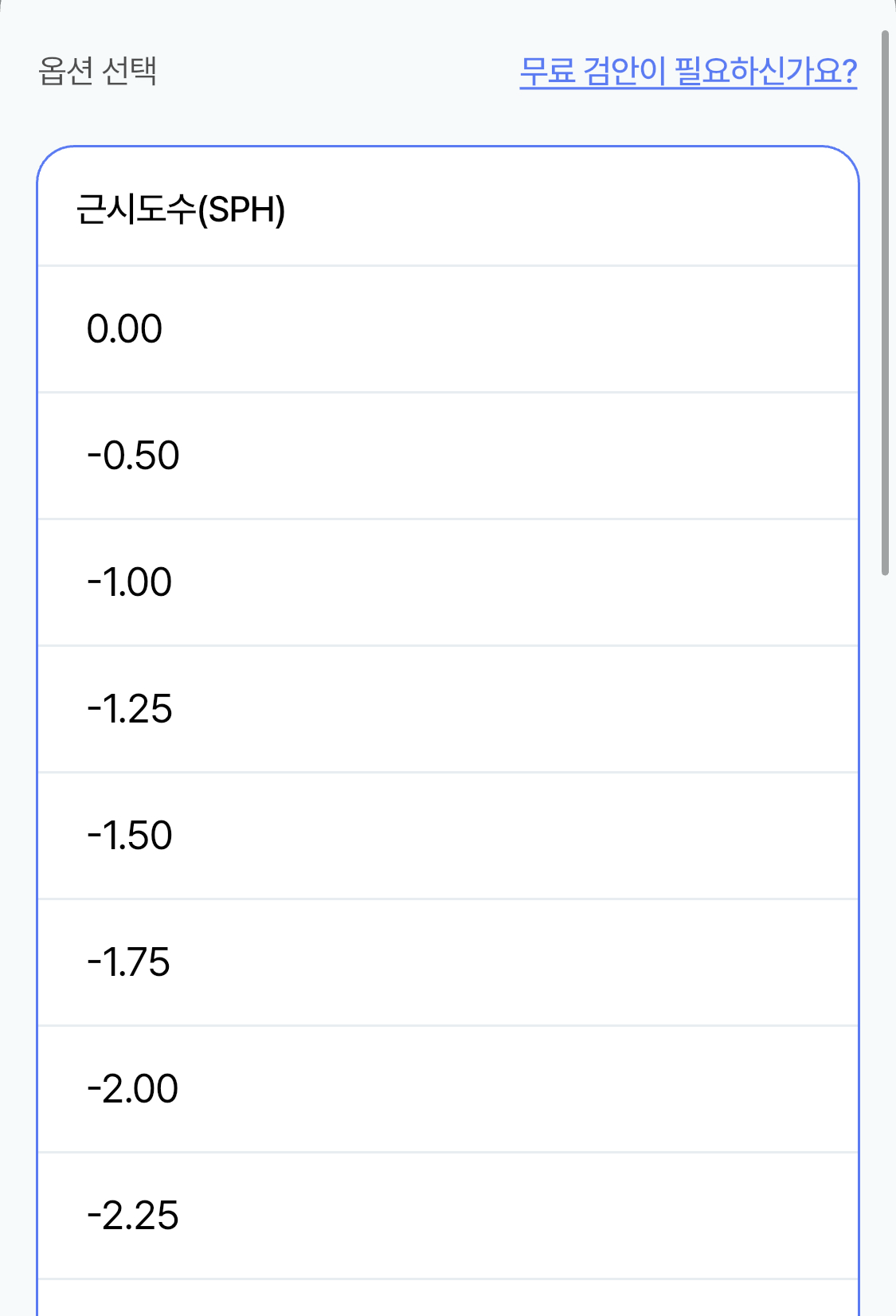 undefined 이미지 1