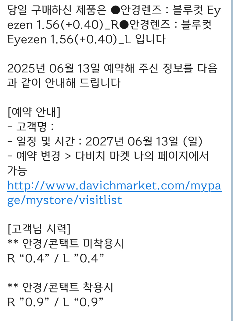 undefined 이미지 2