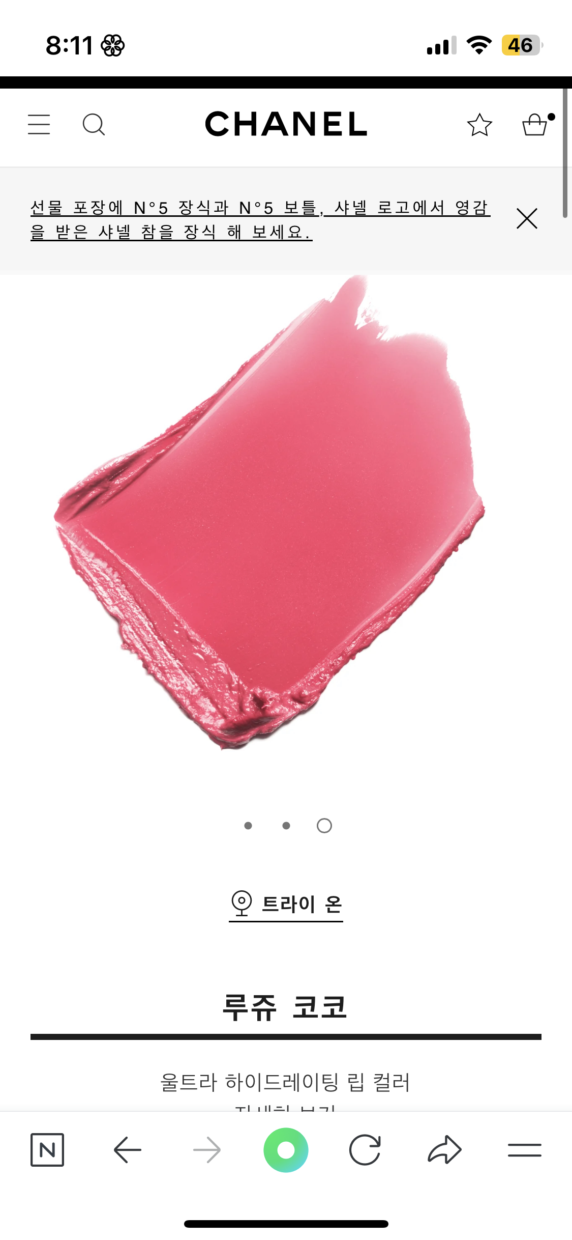 undefined 이미지 1