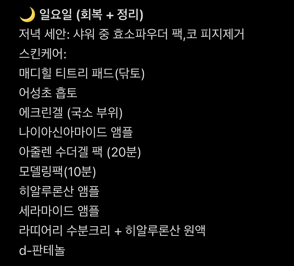 undefined 이미지 2