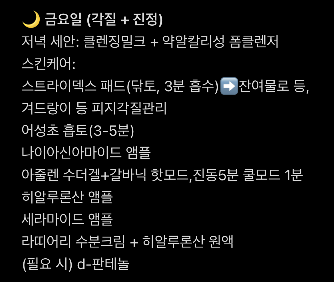 undefined 이미지 3
