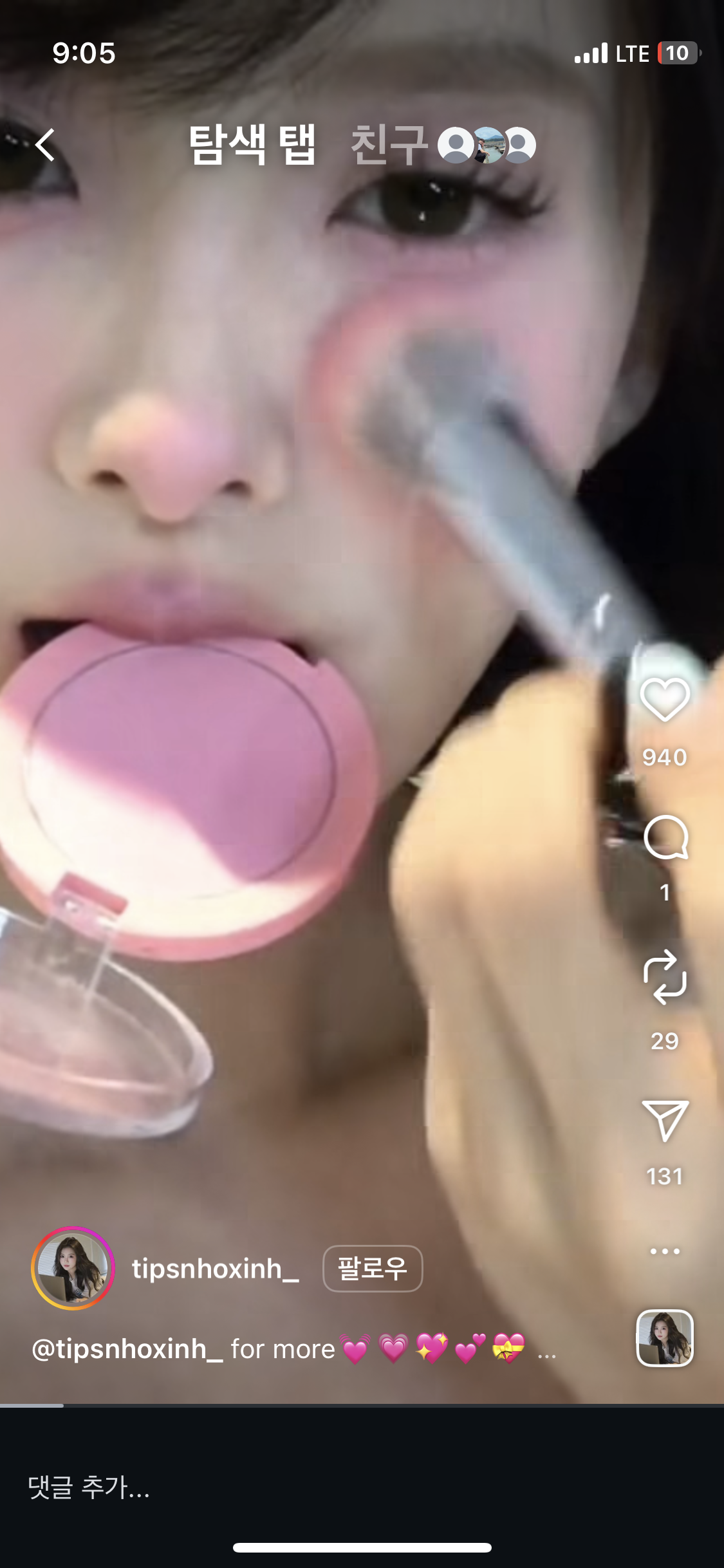 undefined 이미지 1