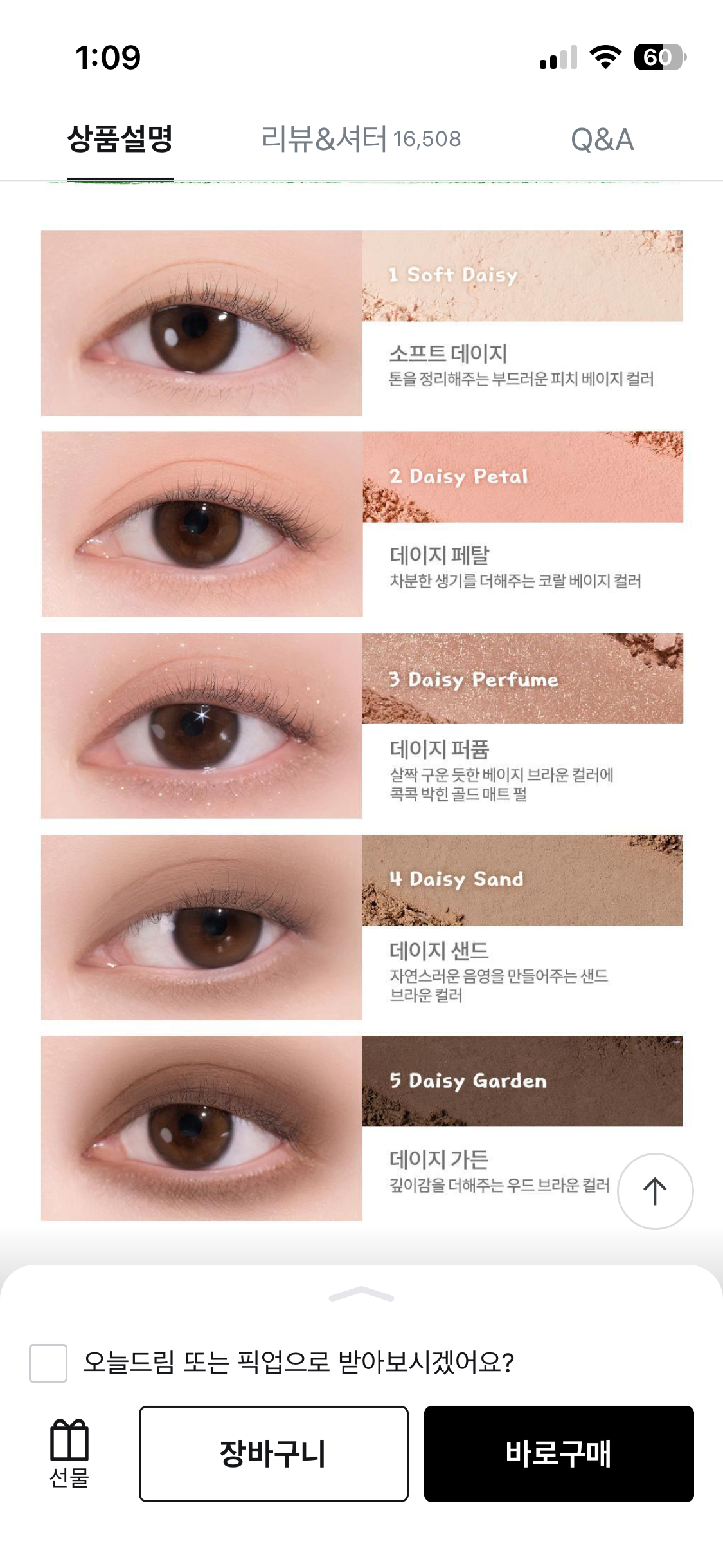 undefined 이미지 1