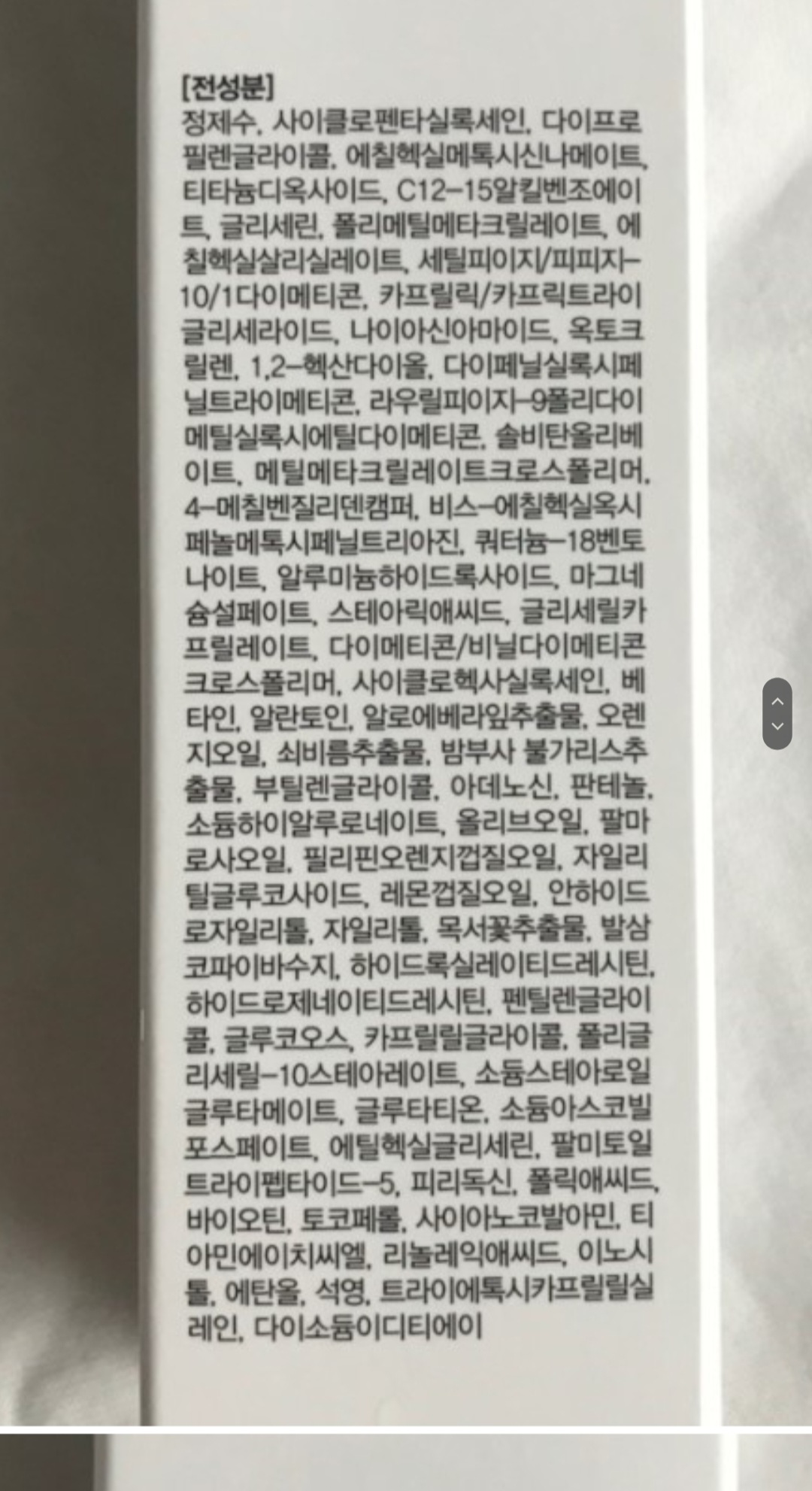 undefined 이미지 1