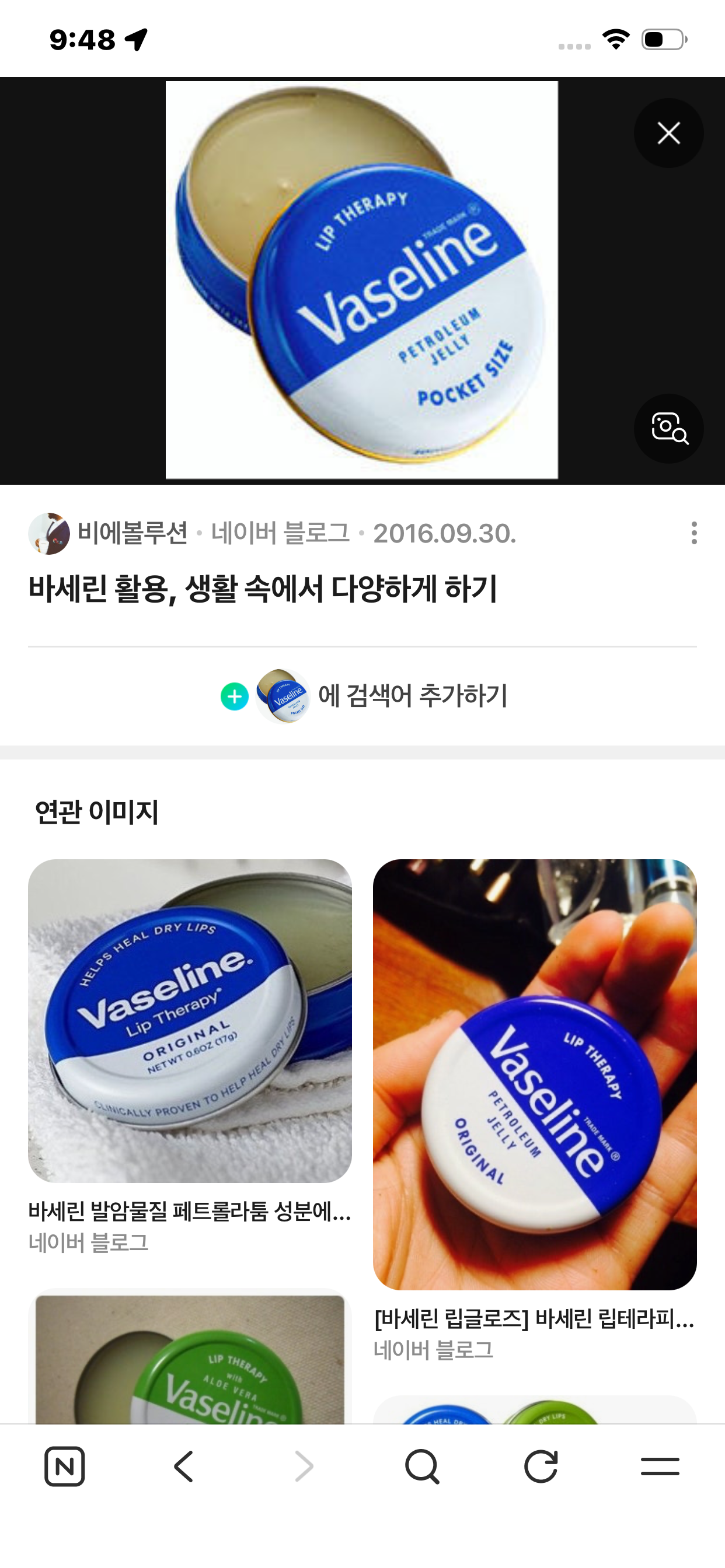 undefined 이미지 2