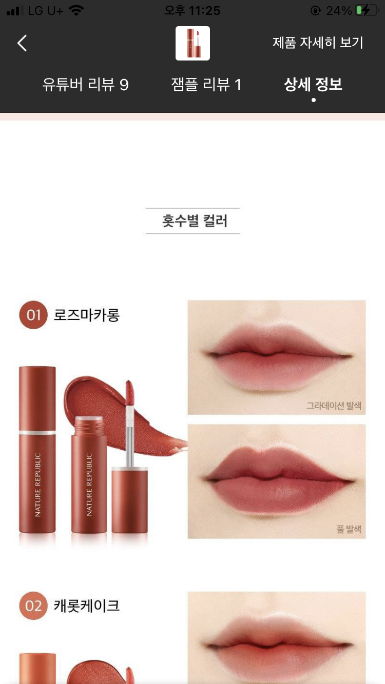 undefined 이미지 1