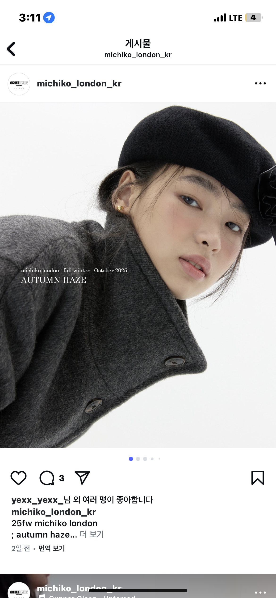 undefined 이미지 1