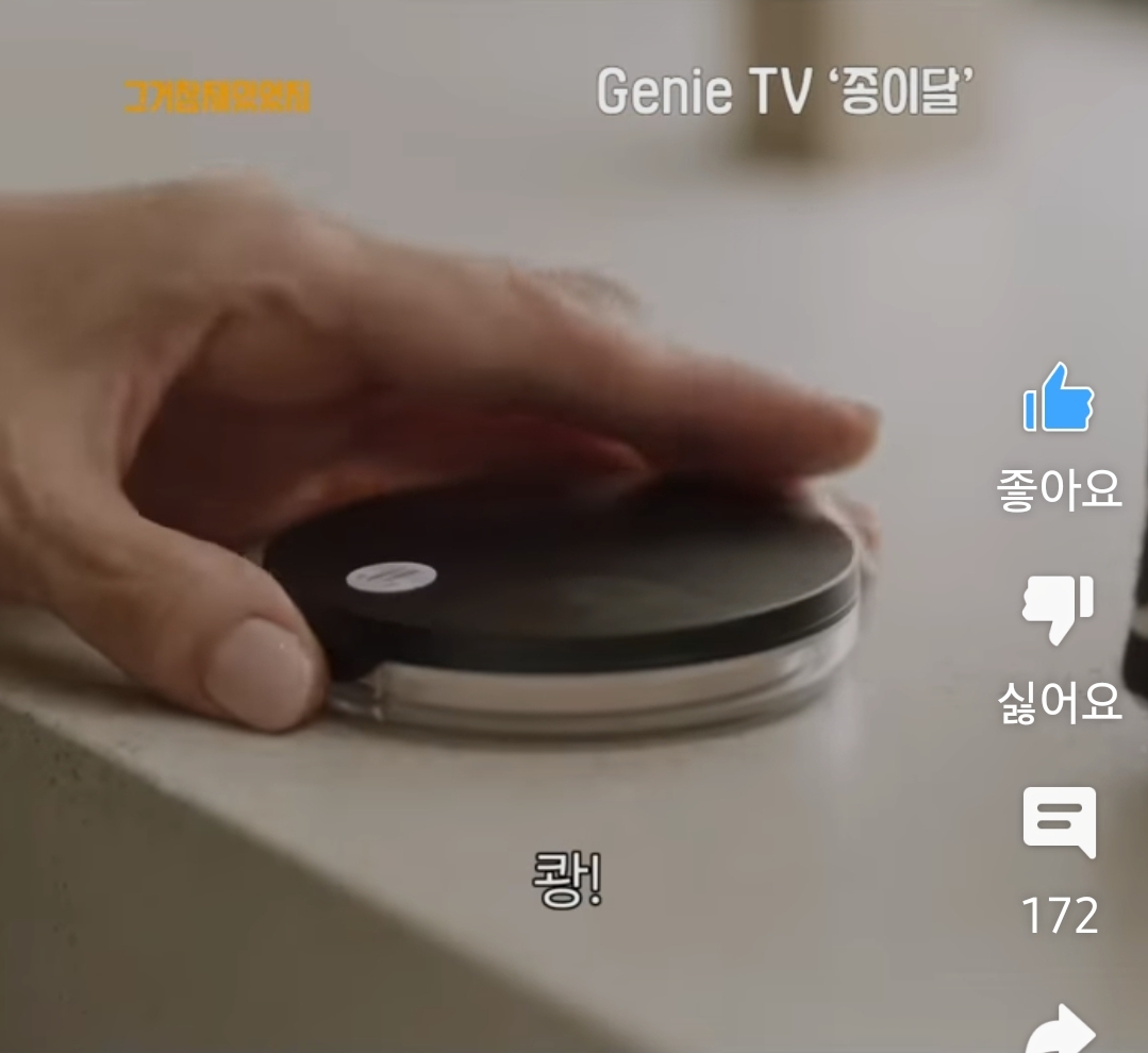 undefined 이미지 1