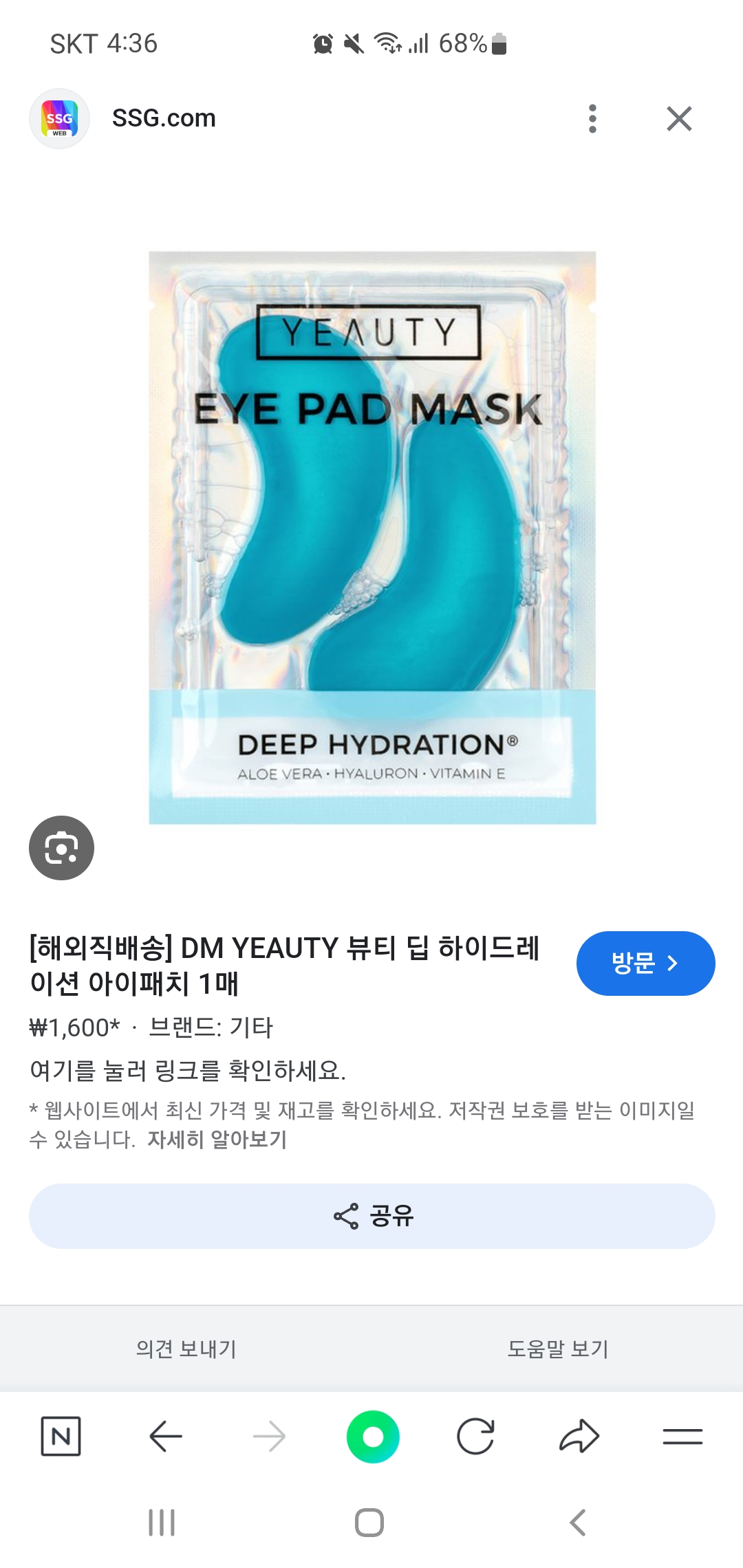 undefined 이미지 1