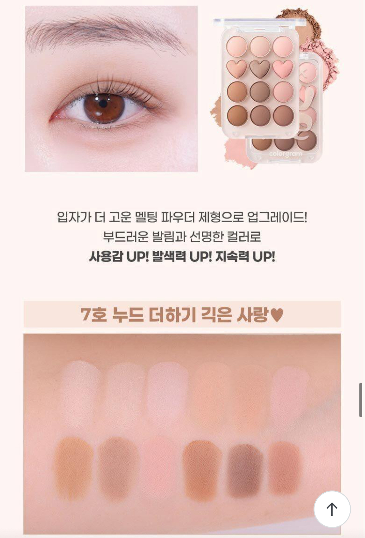 undefined 이미지 2