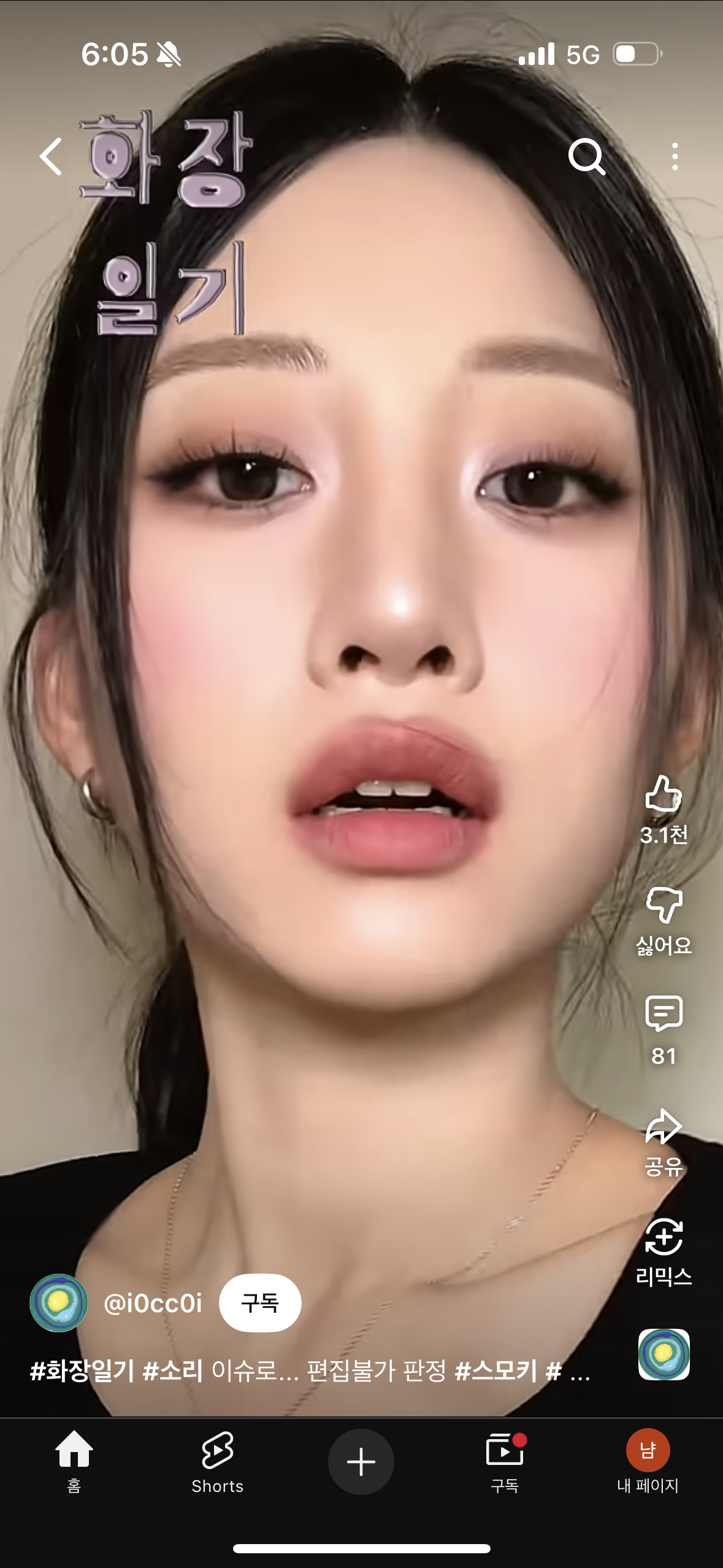 undefined 이미지 1