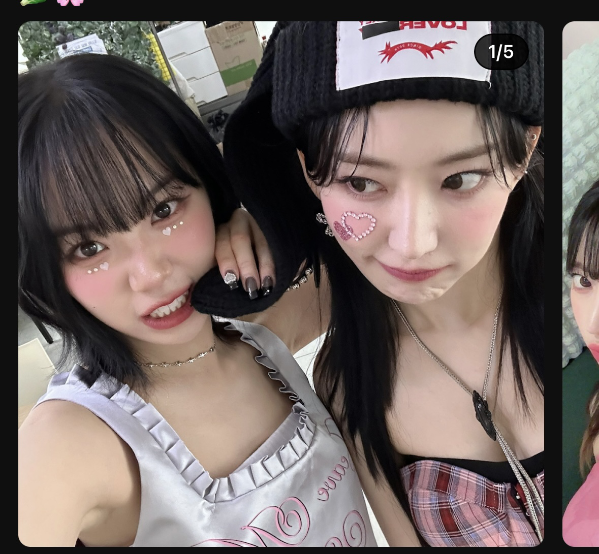 undefined 이미지 1