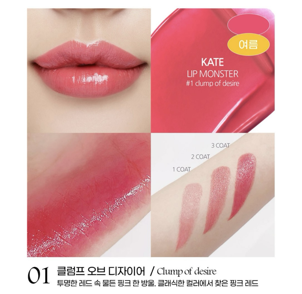 undefined 이미지 1