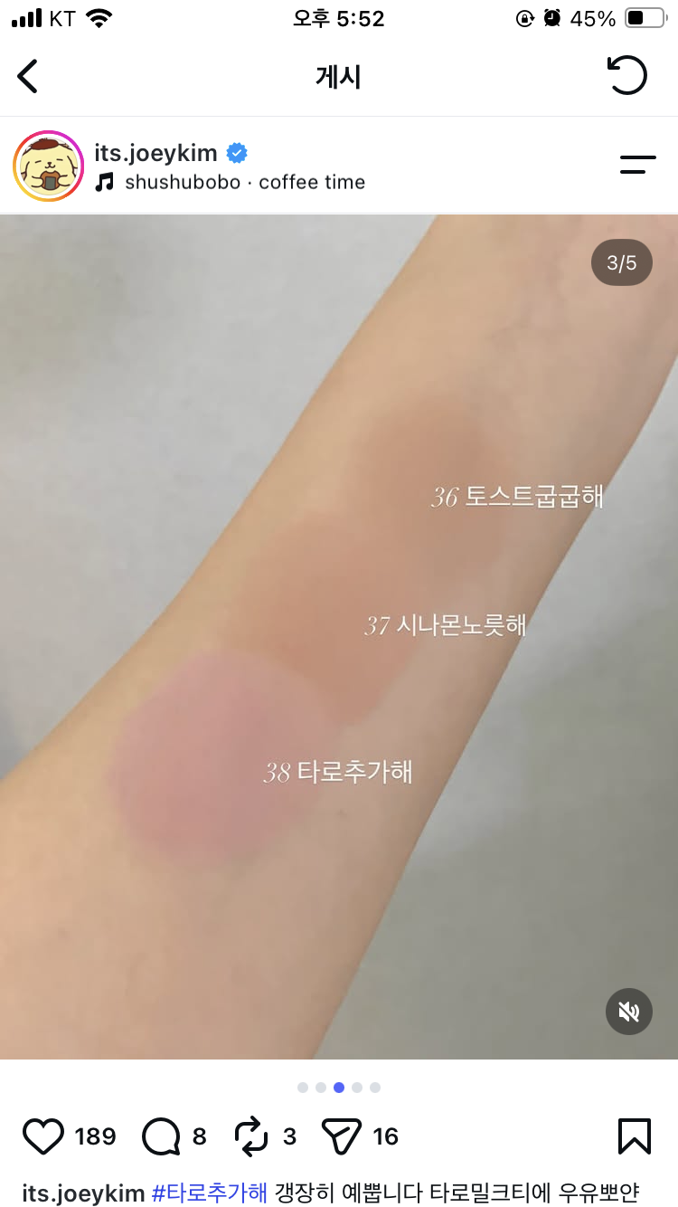 undefined 이미지 2