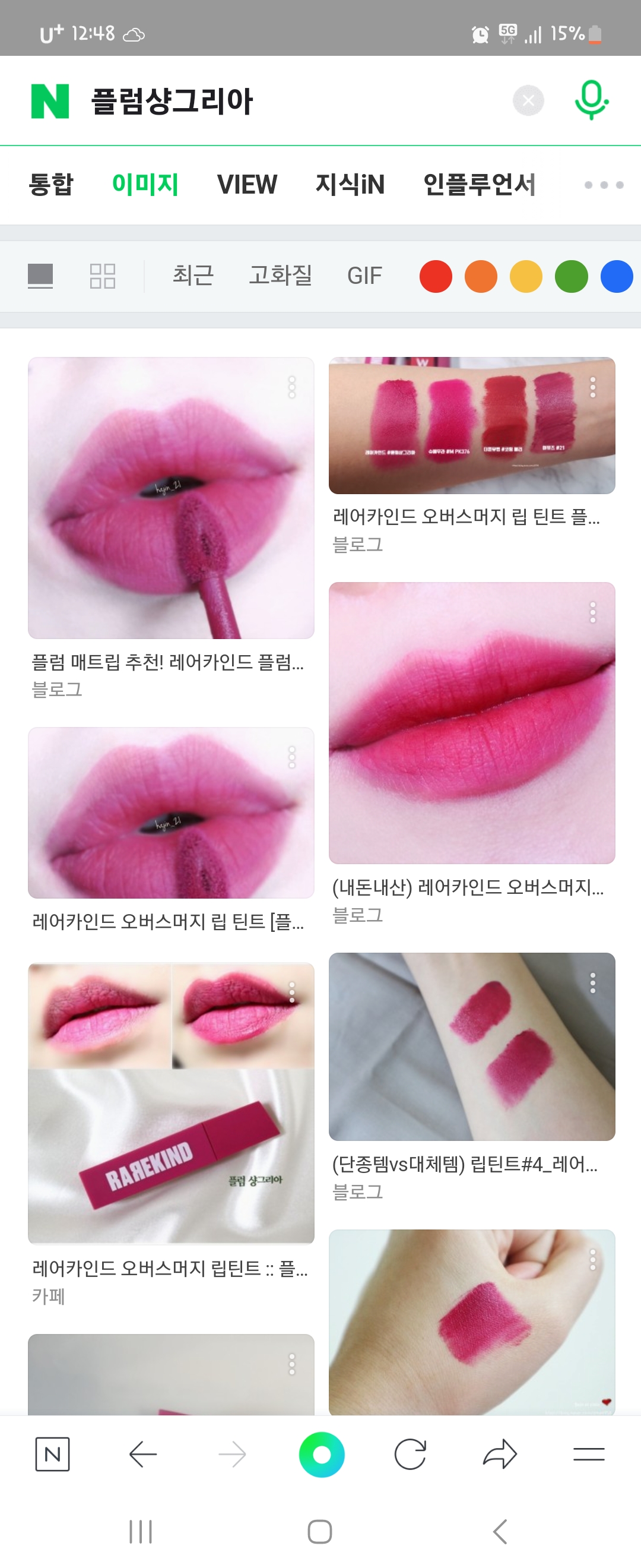 undefined 이미지 1