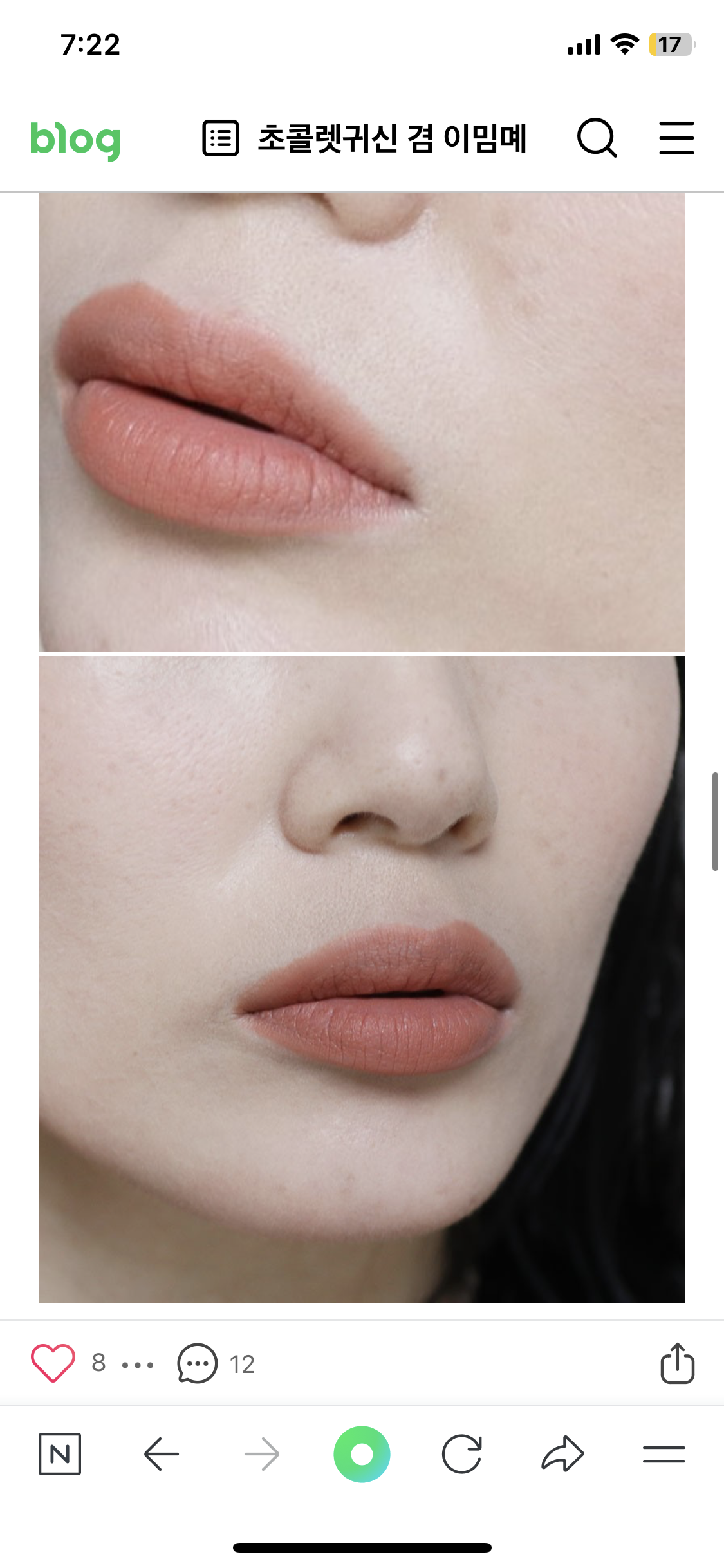 undefined 이미지 3
