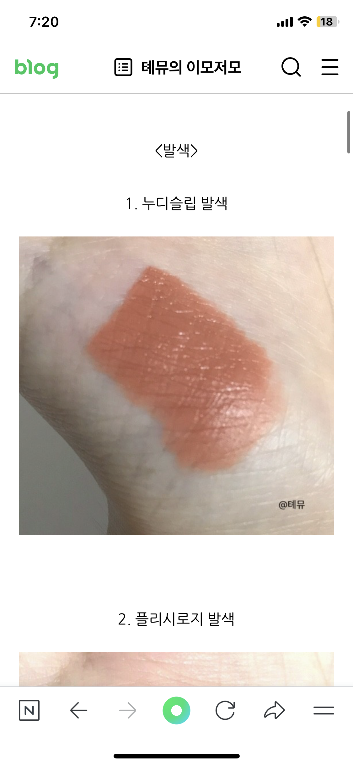 undefined 이미지 2